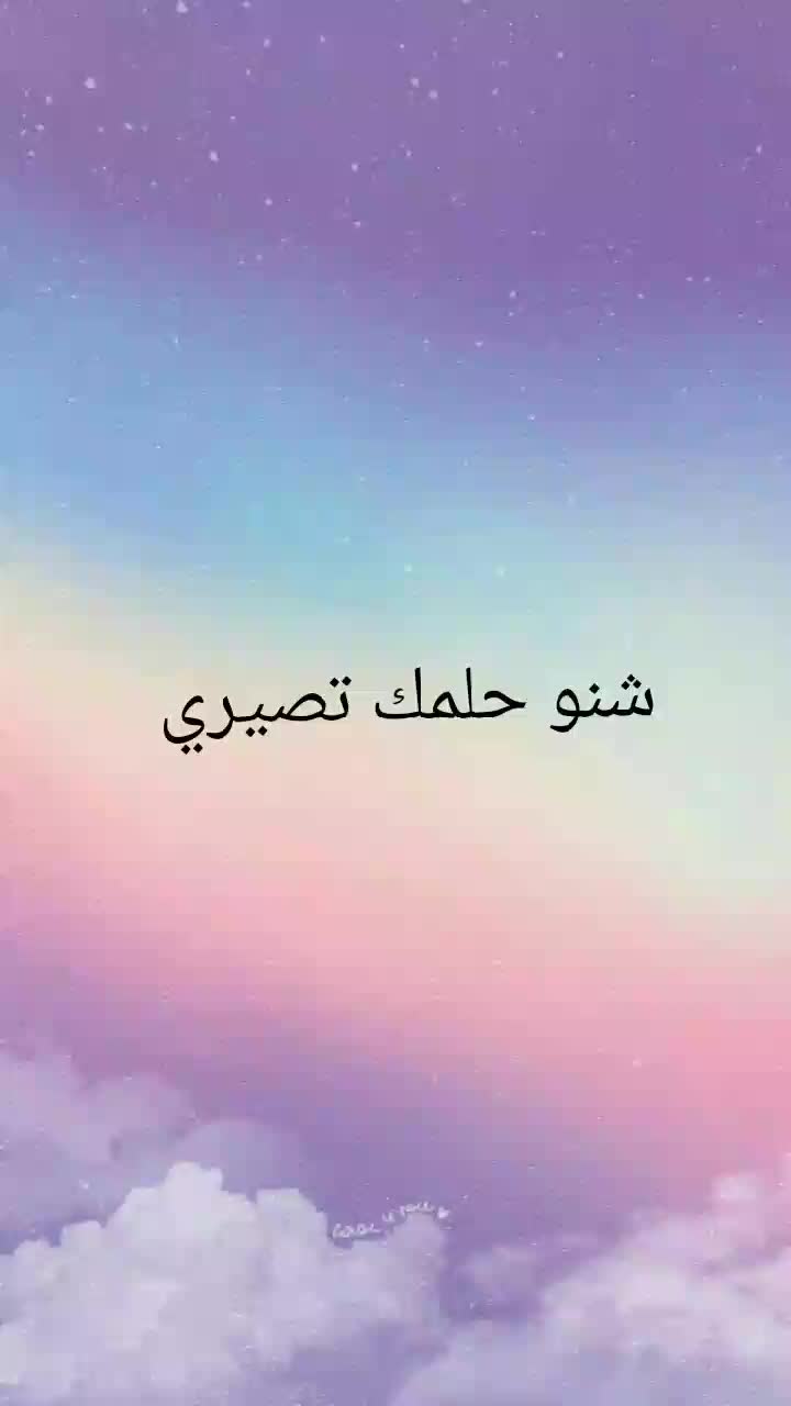 @$🍫😻NOOR
