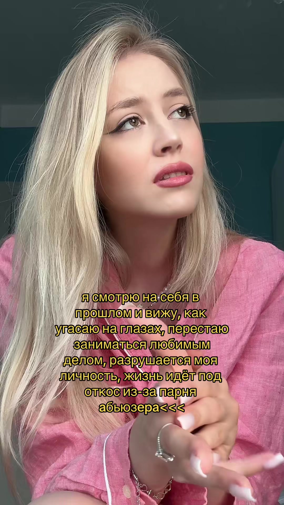 @Regии