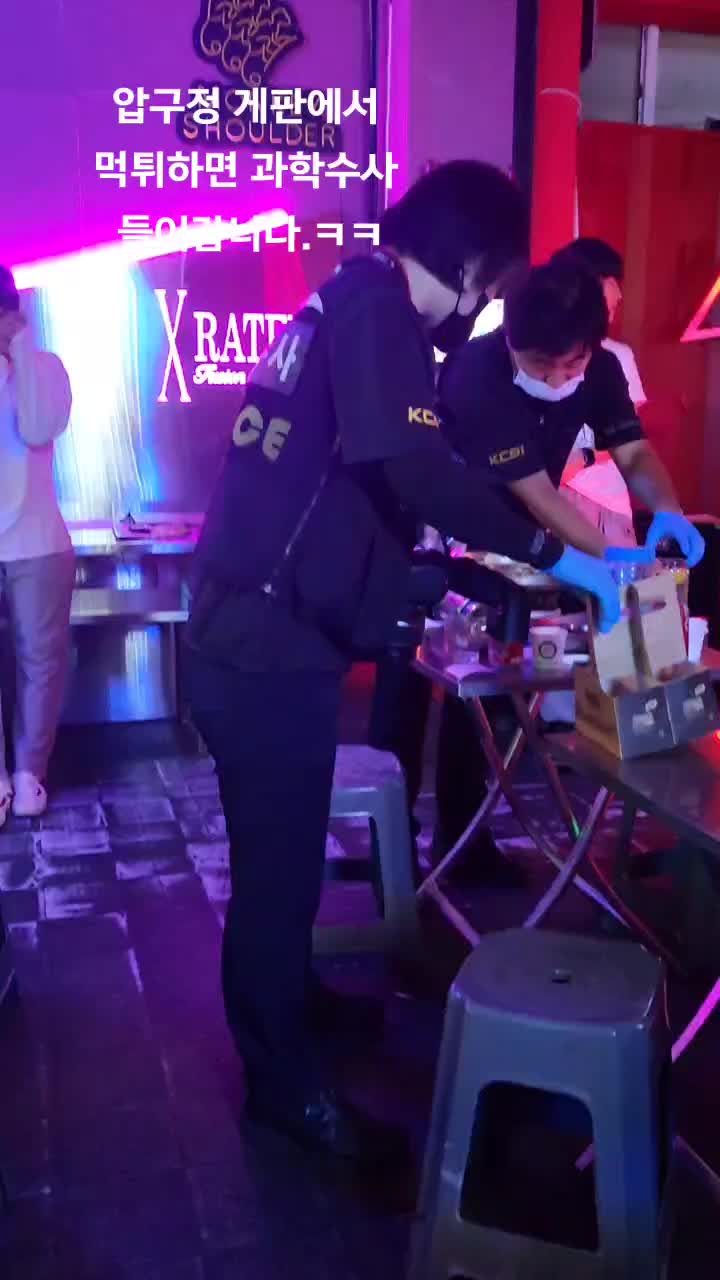 @문욜로