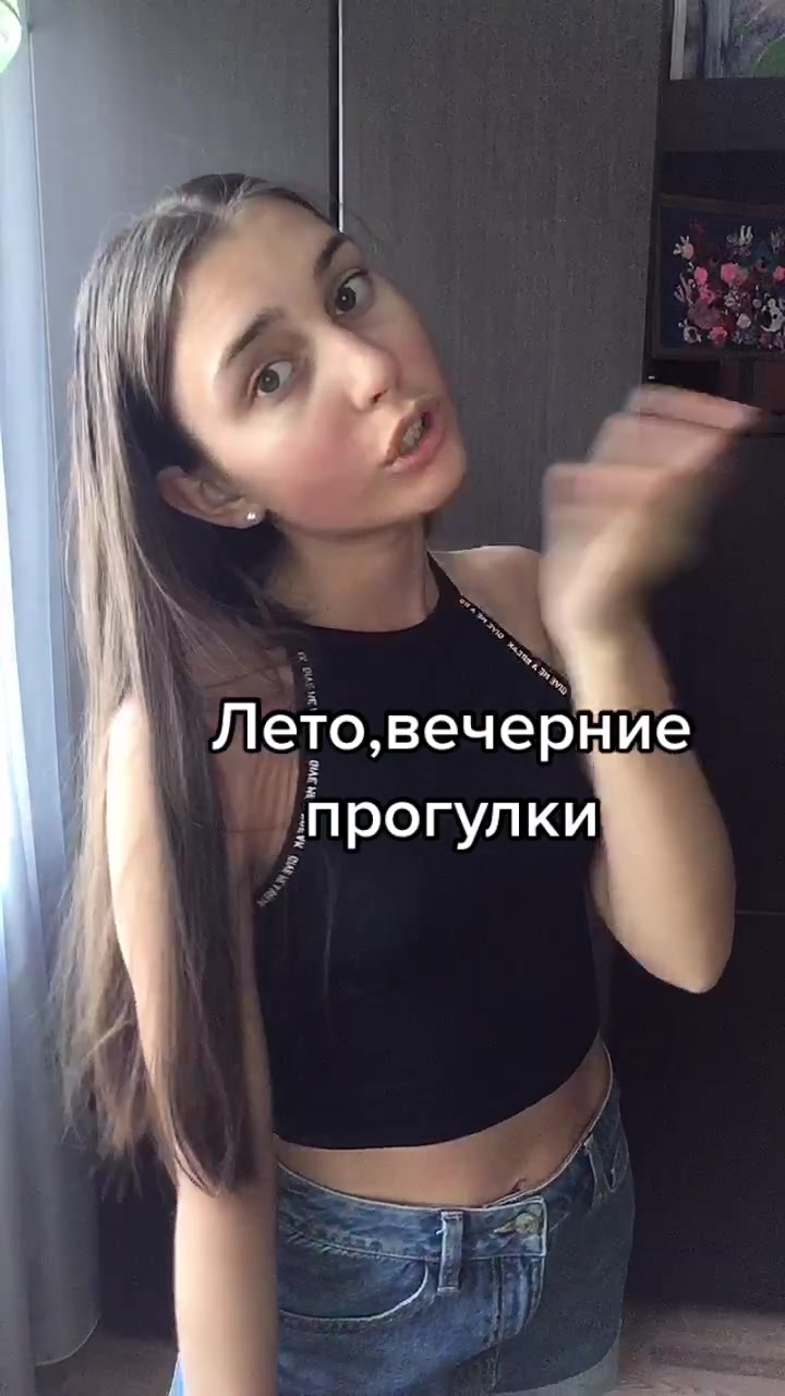 @🖤🖤🖤Настёна🖤🖤🖤