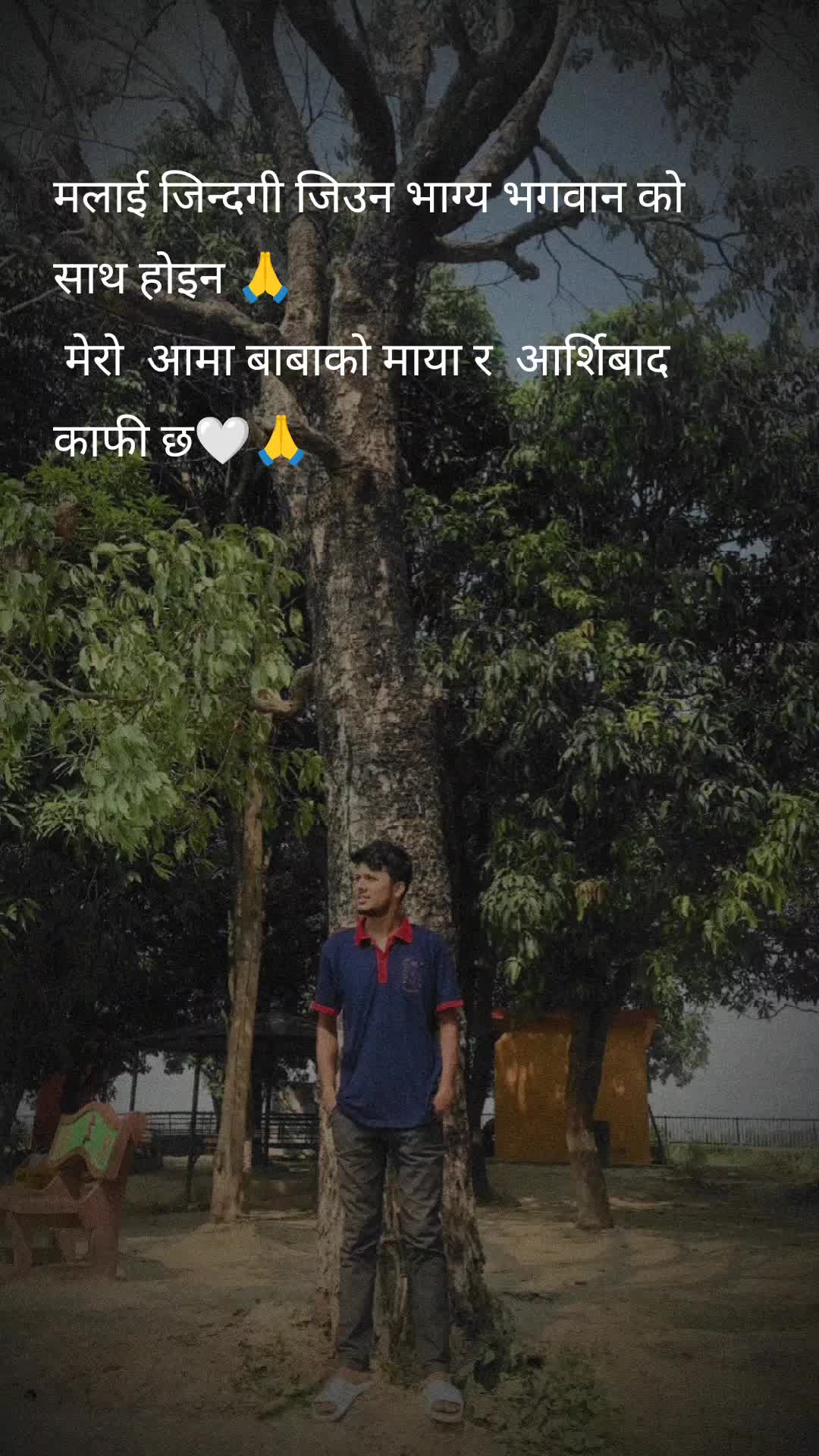@Sagar Pathak