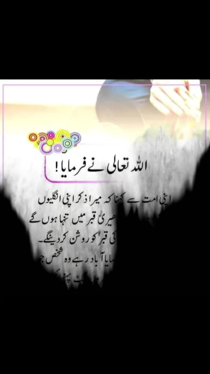 @Pardesi babu