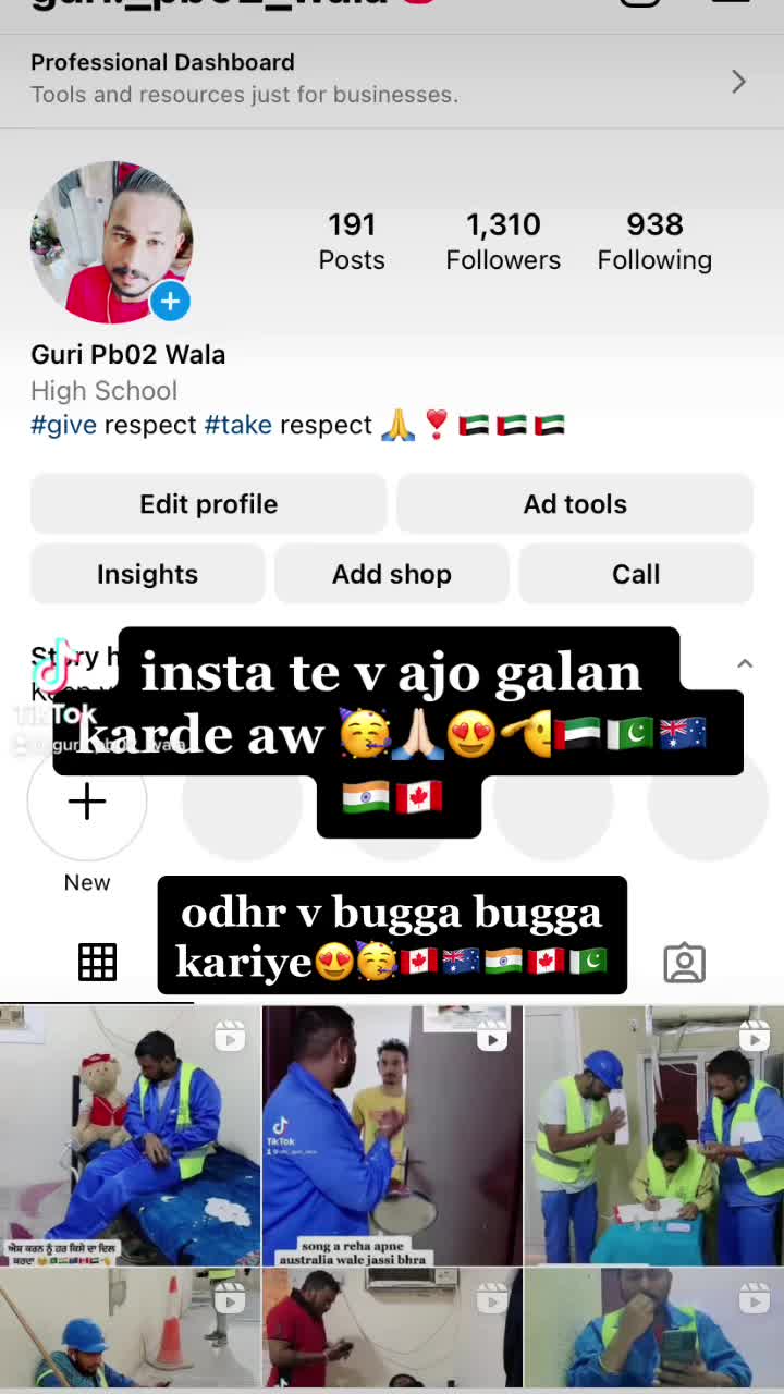 @ohi_guri_tera