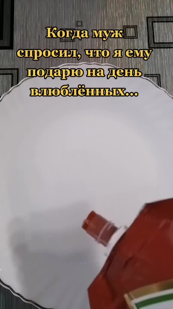 @Леночка Шумилова