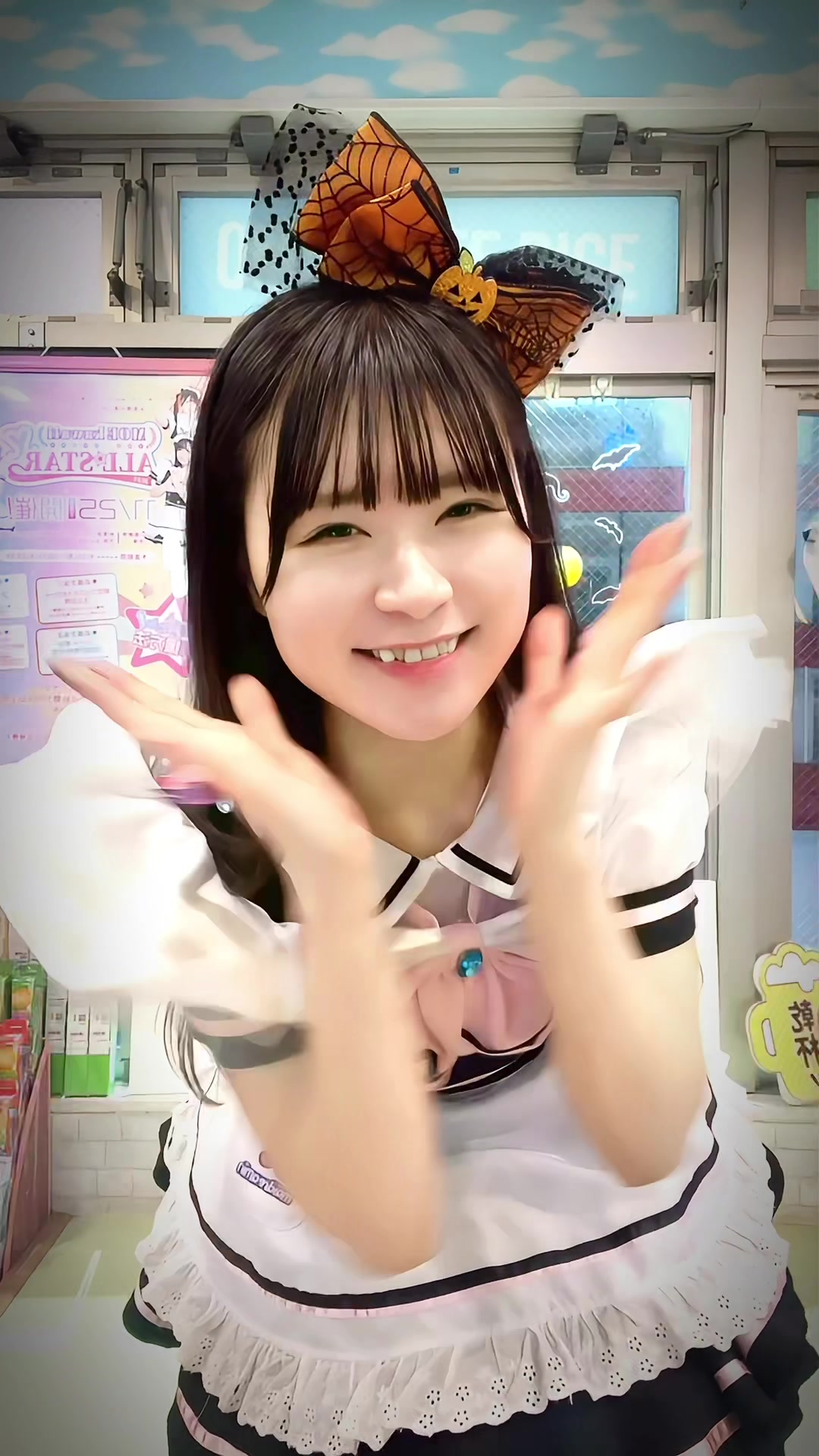 @ちう🐼めいどりーみん