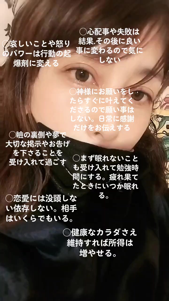 @🌿ありごれん🌿薬草🌿