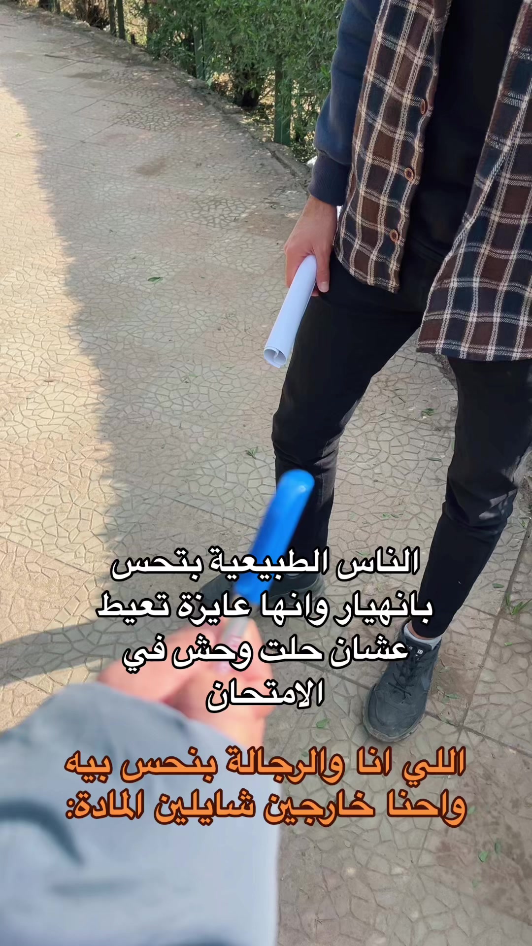 @Gaafoor