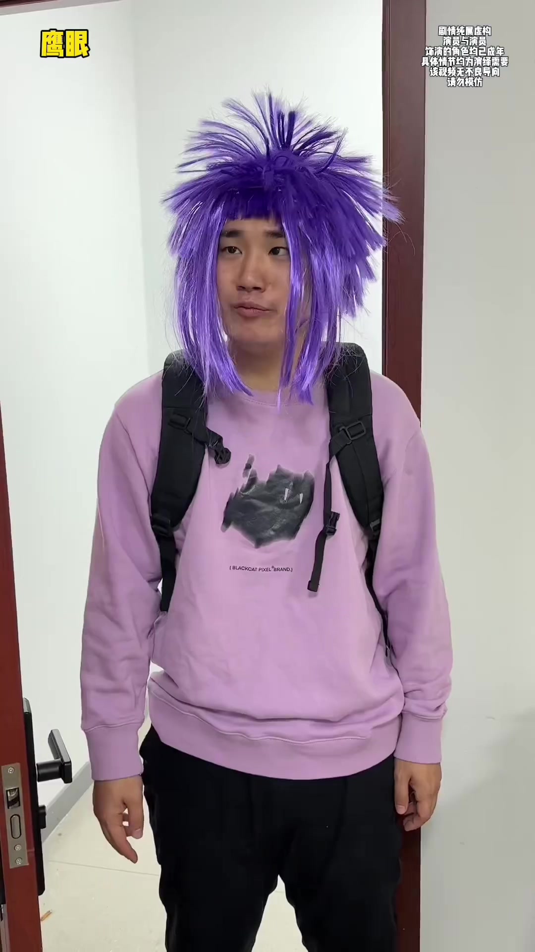 @脫韁凱KK