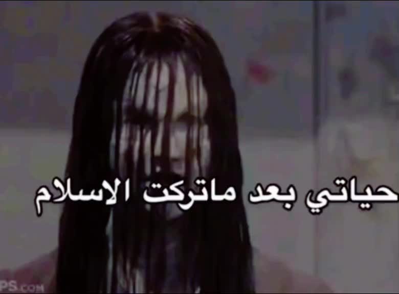 @اسمي عبدالله❤️ انزل محتوى ديني