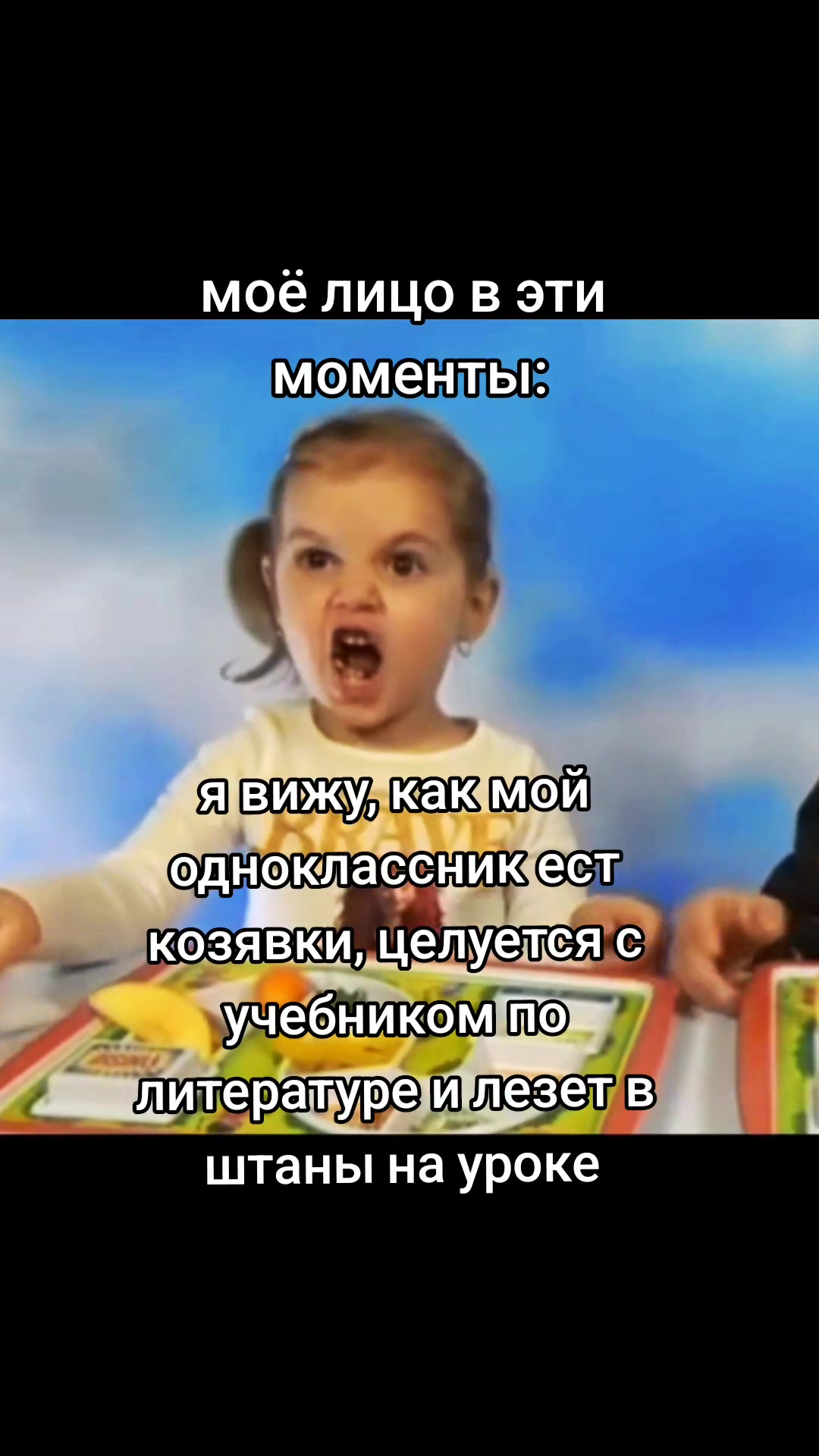 @˙˖°⋆𝐒𝐢𝐚⋆°˖˙ @