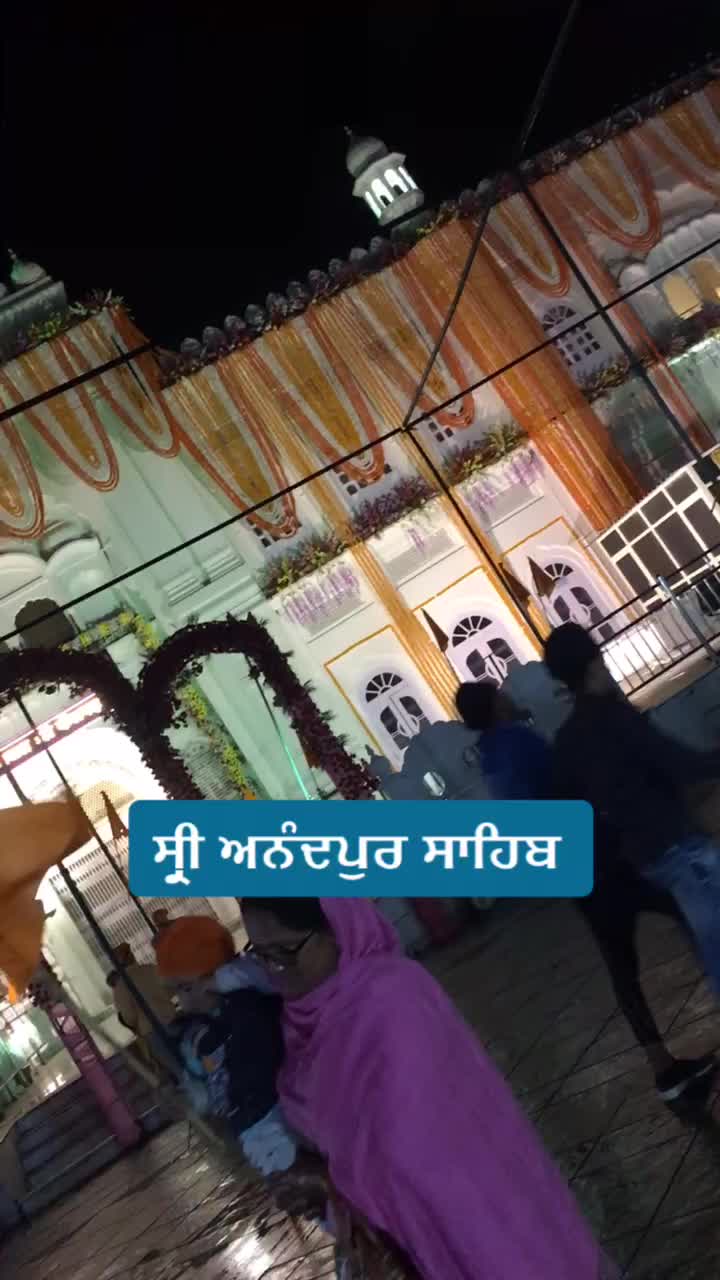 @Gill Nannu