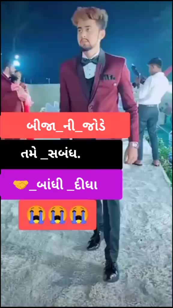 @👑_તોફાની_ કાનુડો_👑