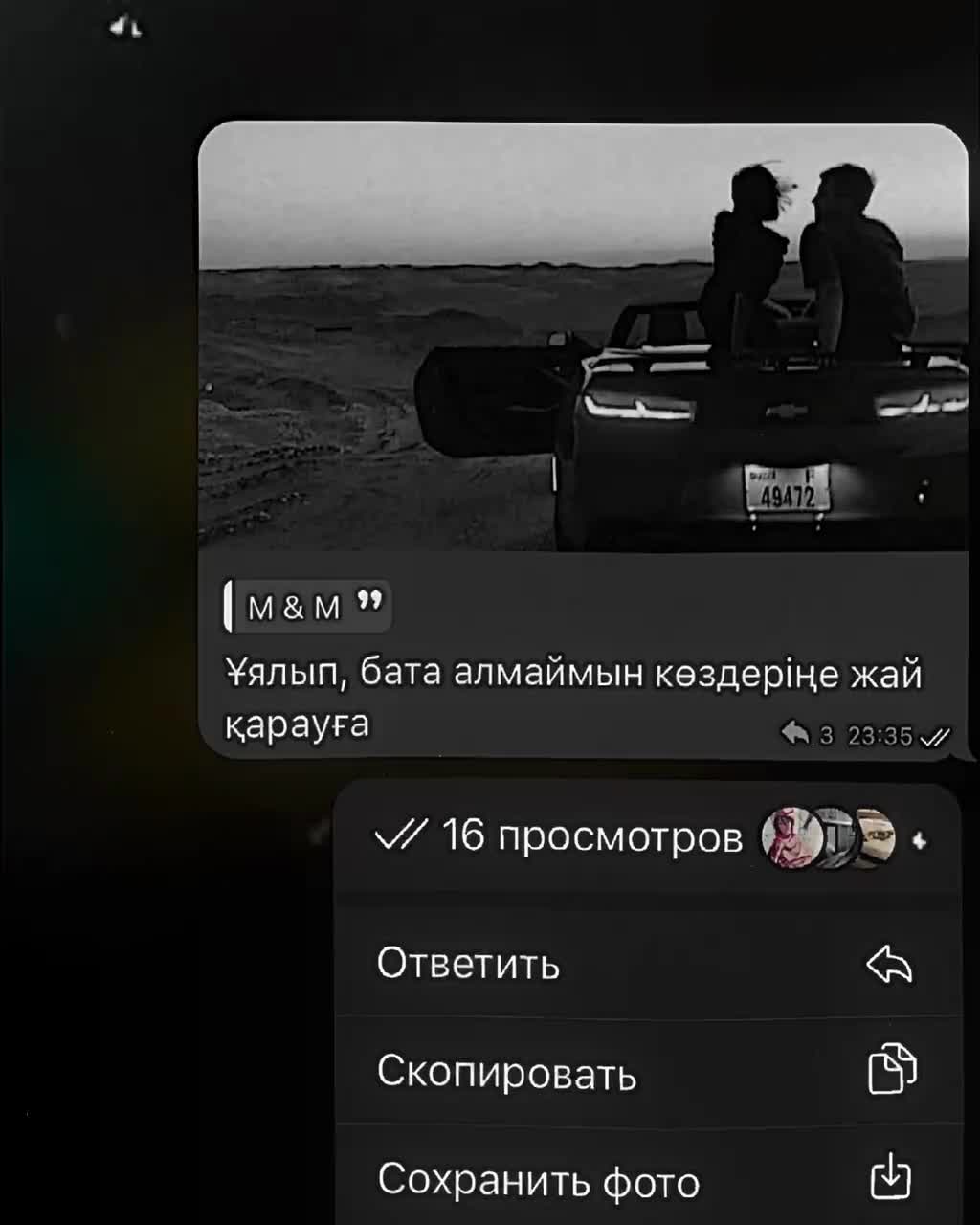 @TKV – FAM