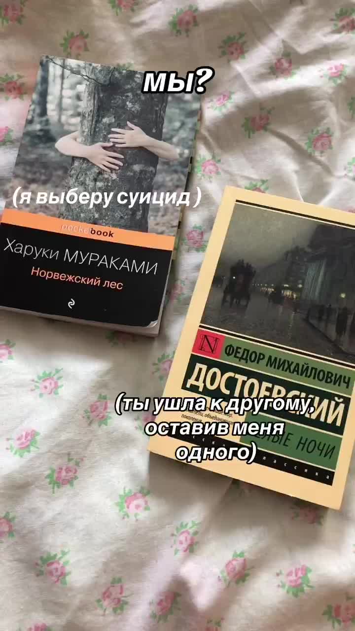 @Полина&ensp;Туманова❤️&zwj;🩹