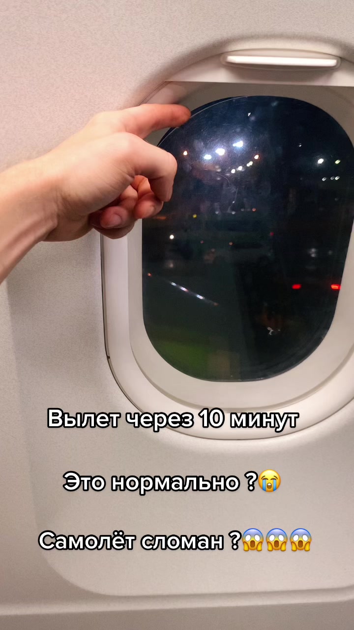 @Oper_sega