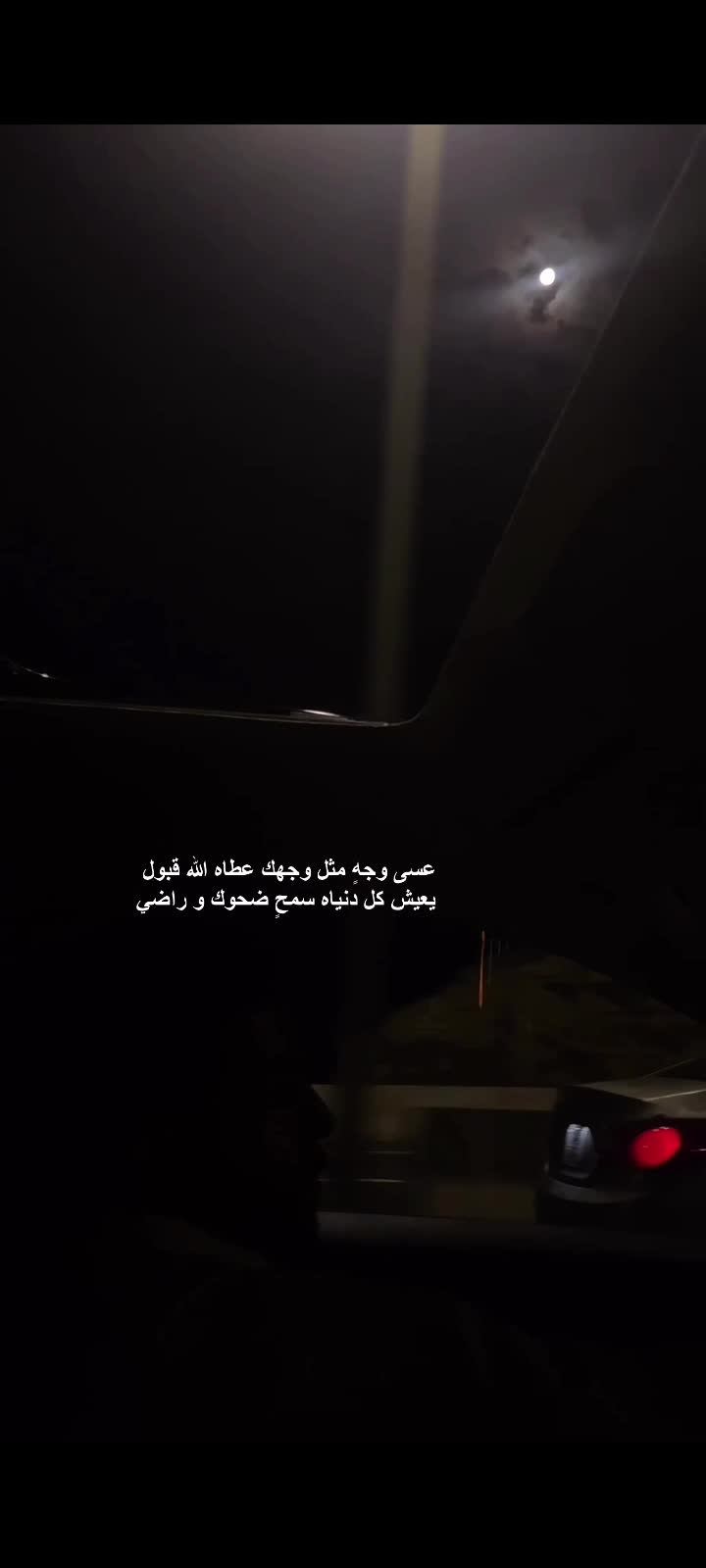 @Meme1411