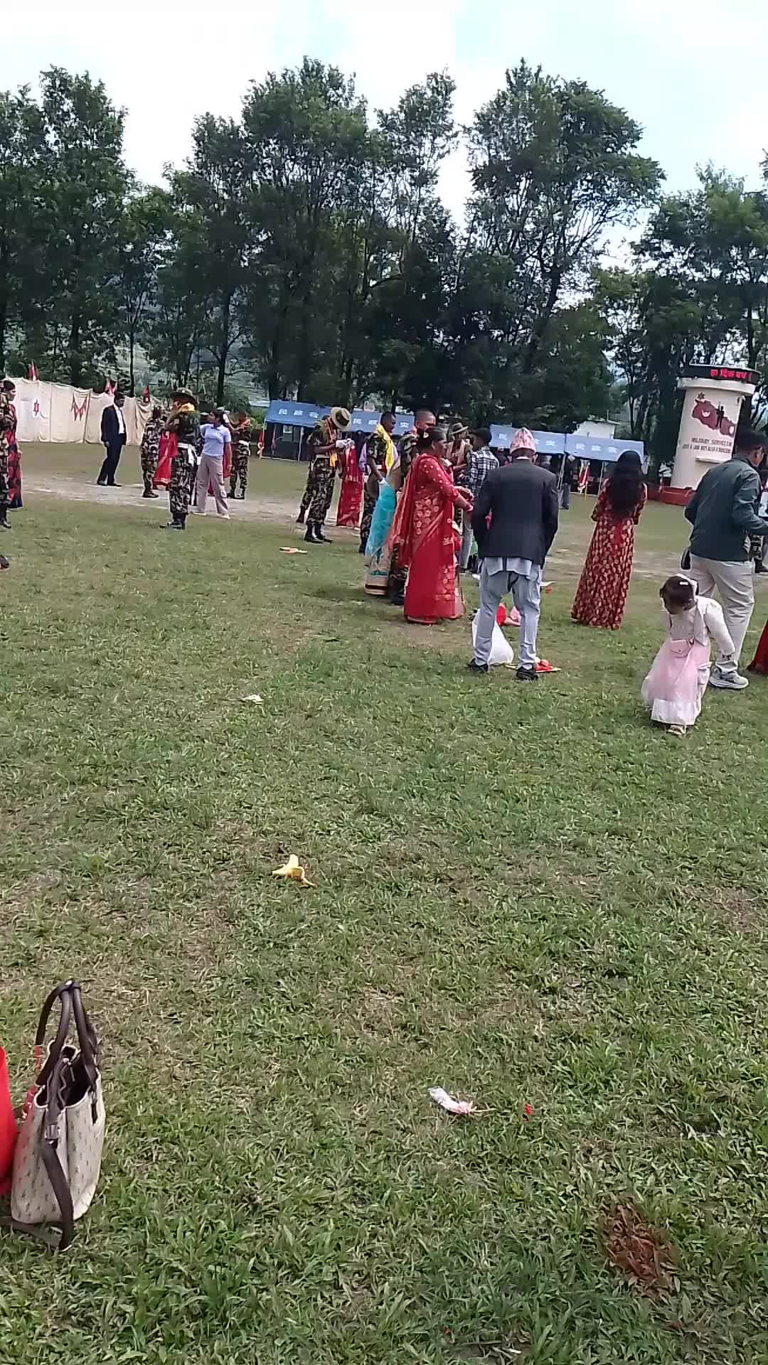@श्री ५ पारस सरकार