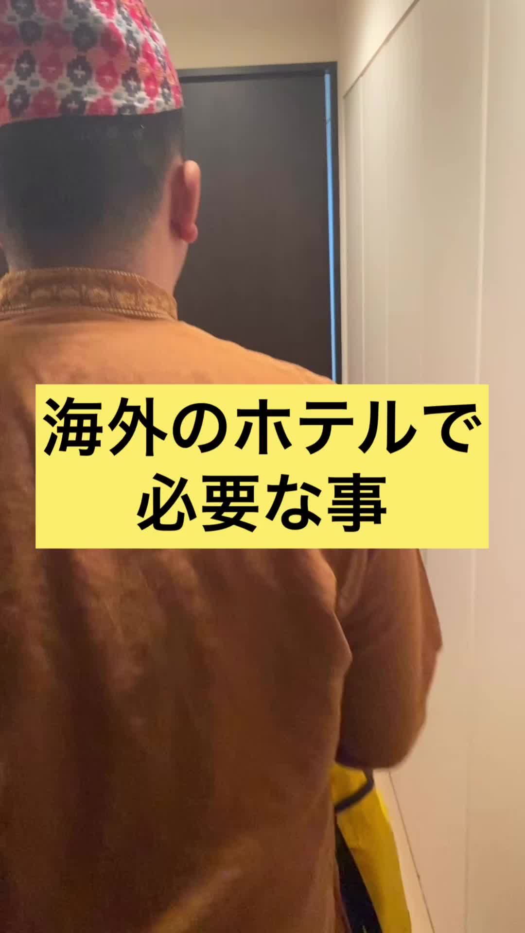 @デニスのアカウント