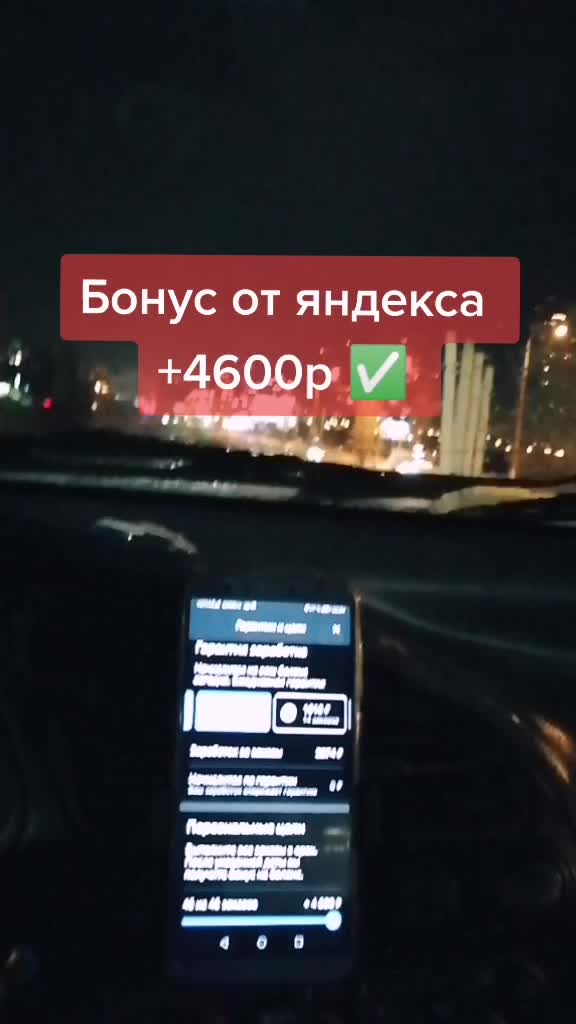 @Влад
