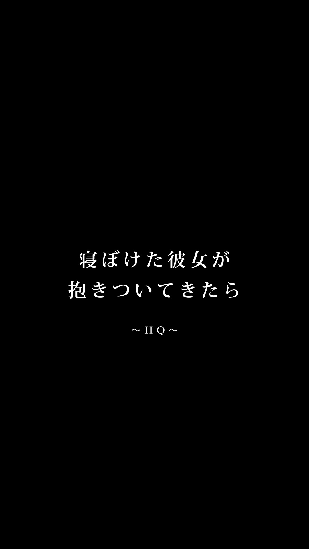 @くりおね