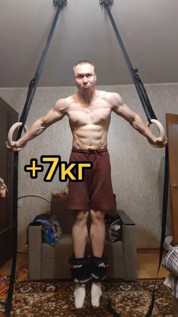 @Биг Машина Макс
