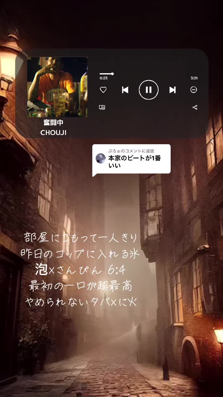 @がんこちゃんがオススメするHIPHOPソング