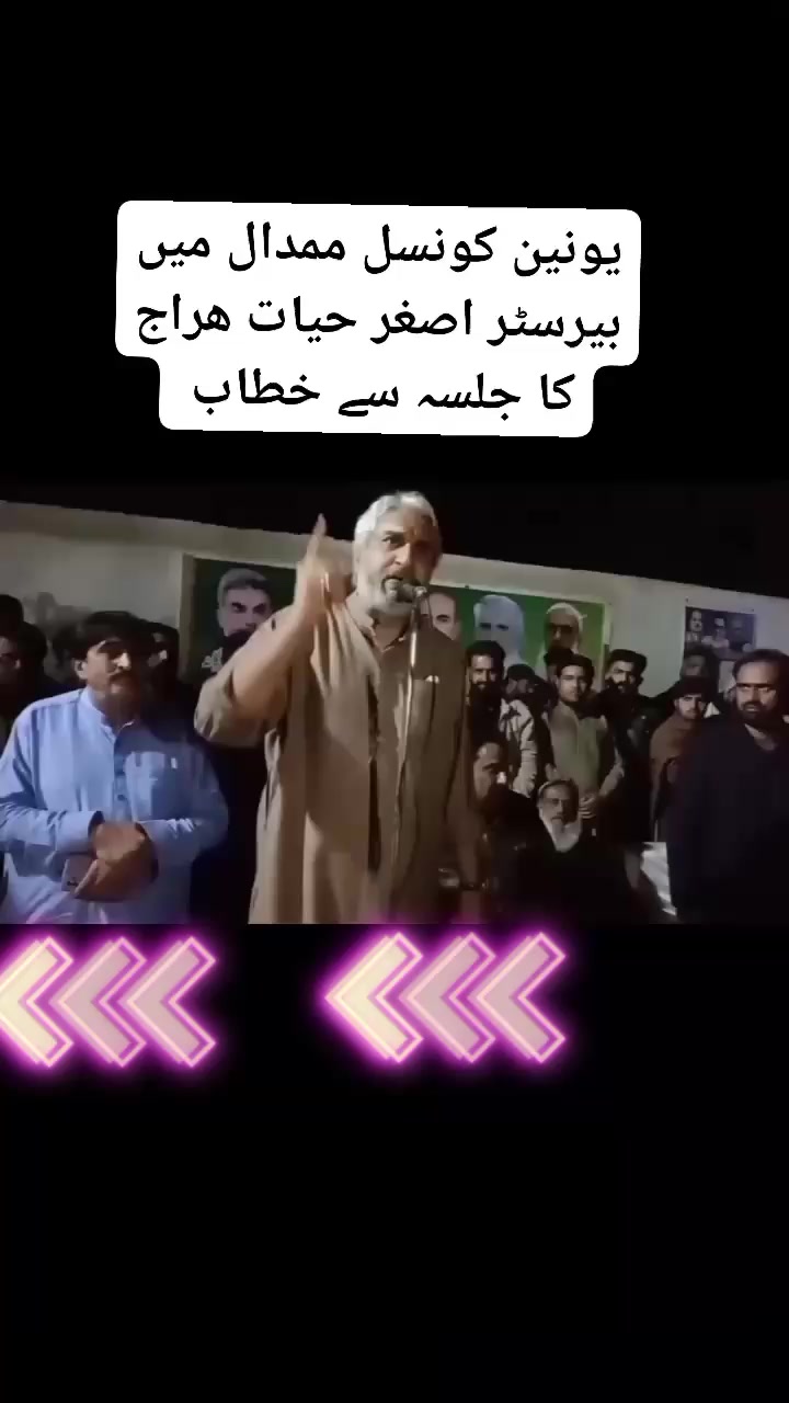 @Sajjad Ahmed