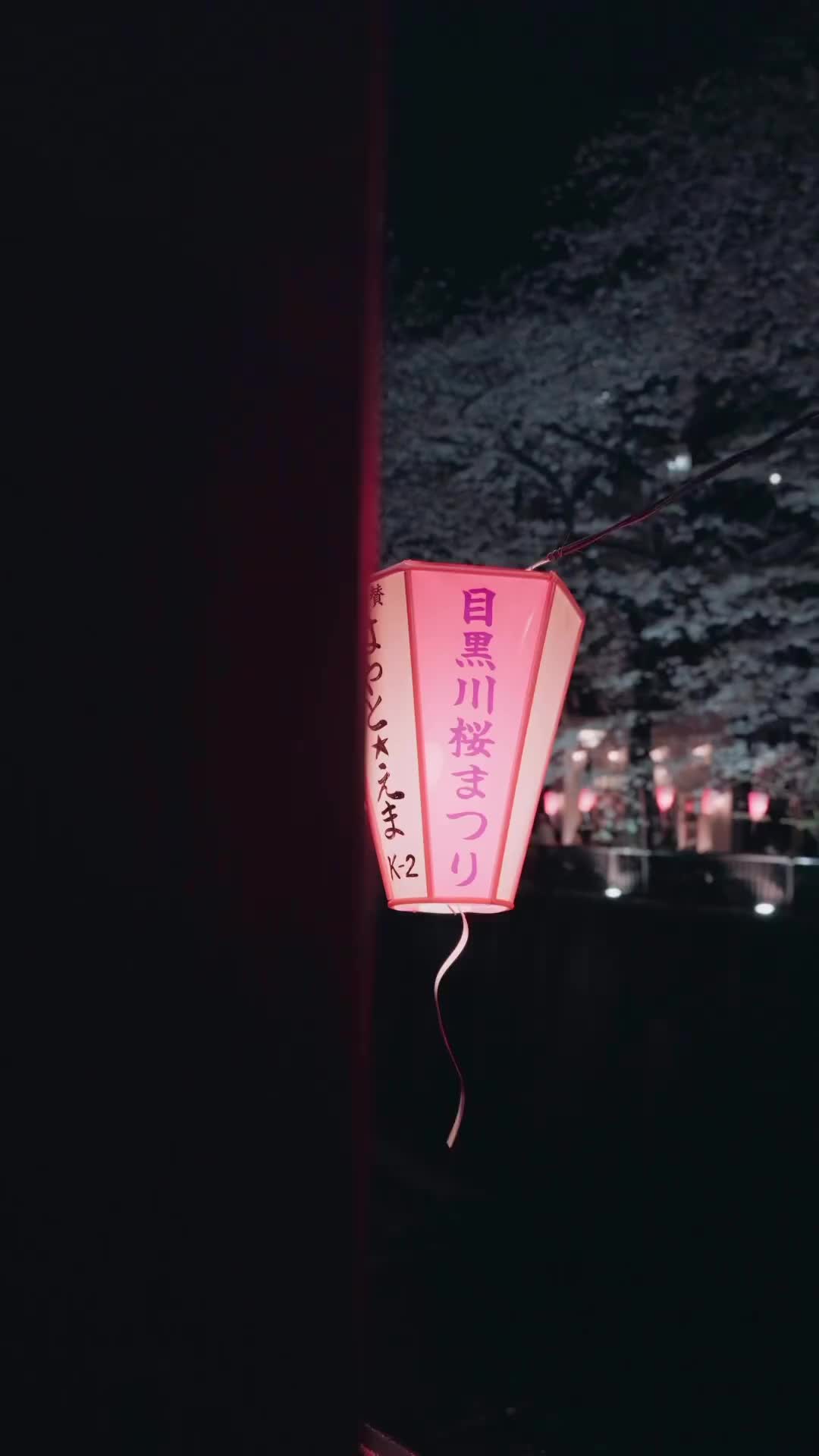 @yen.y