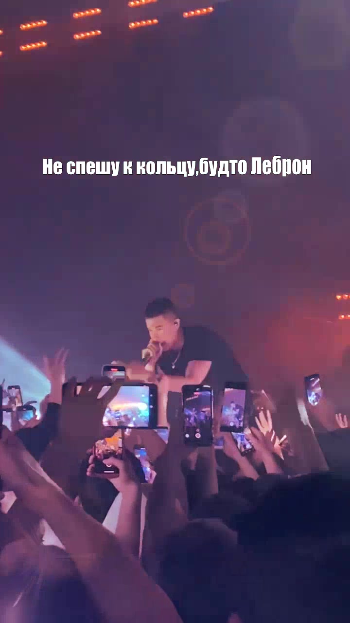 @ru_rep_phrases