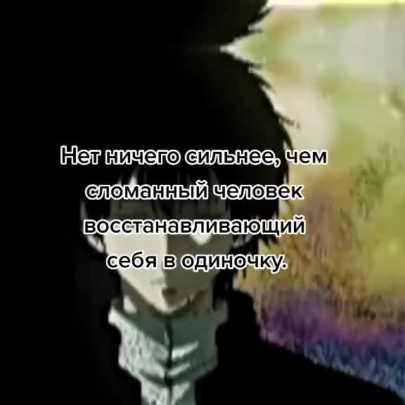 @𝐘𝐮𝐢𝐜𝐡𝐢