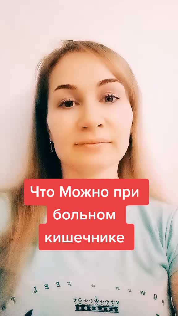 @Марина