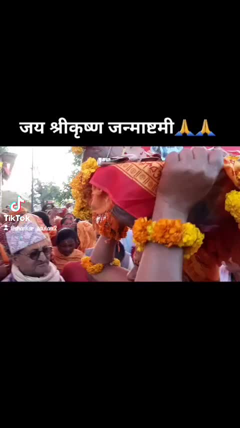 @Shankar Prasad Gautam 🕉️