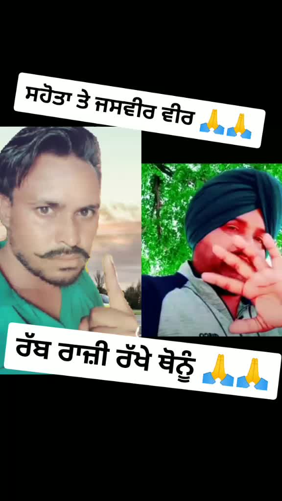 @Gurmeet Sohata