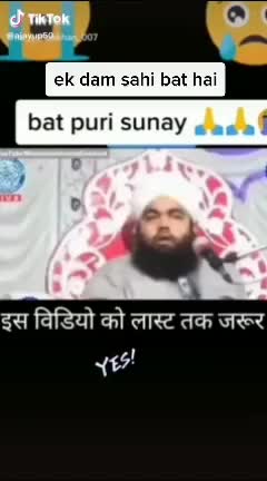 @Shambhu Patel