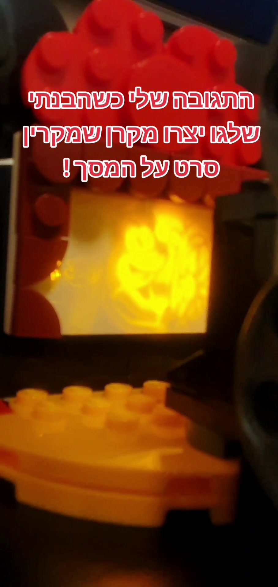 @אורי