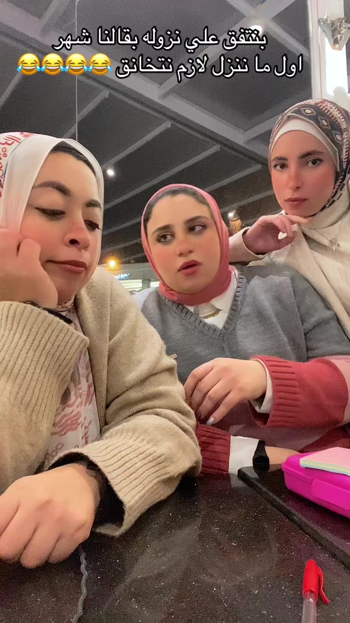 @Basma ElLakany 🍉