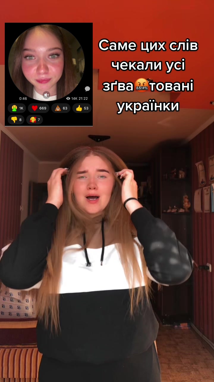 @Віта Вдовенко