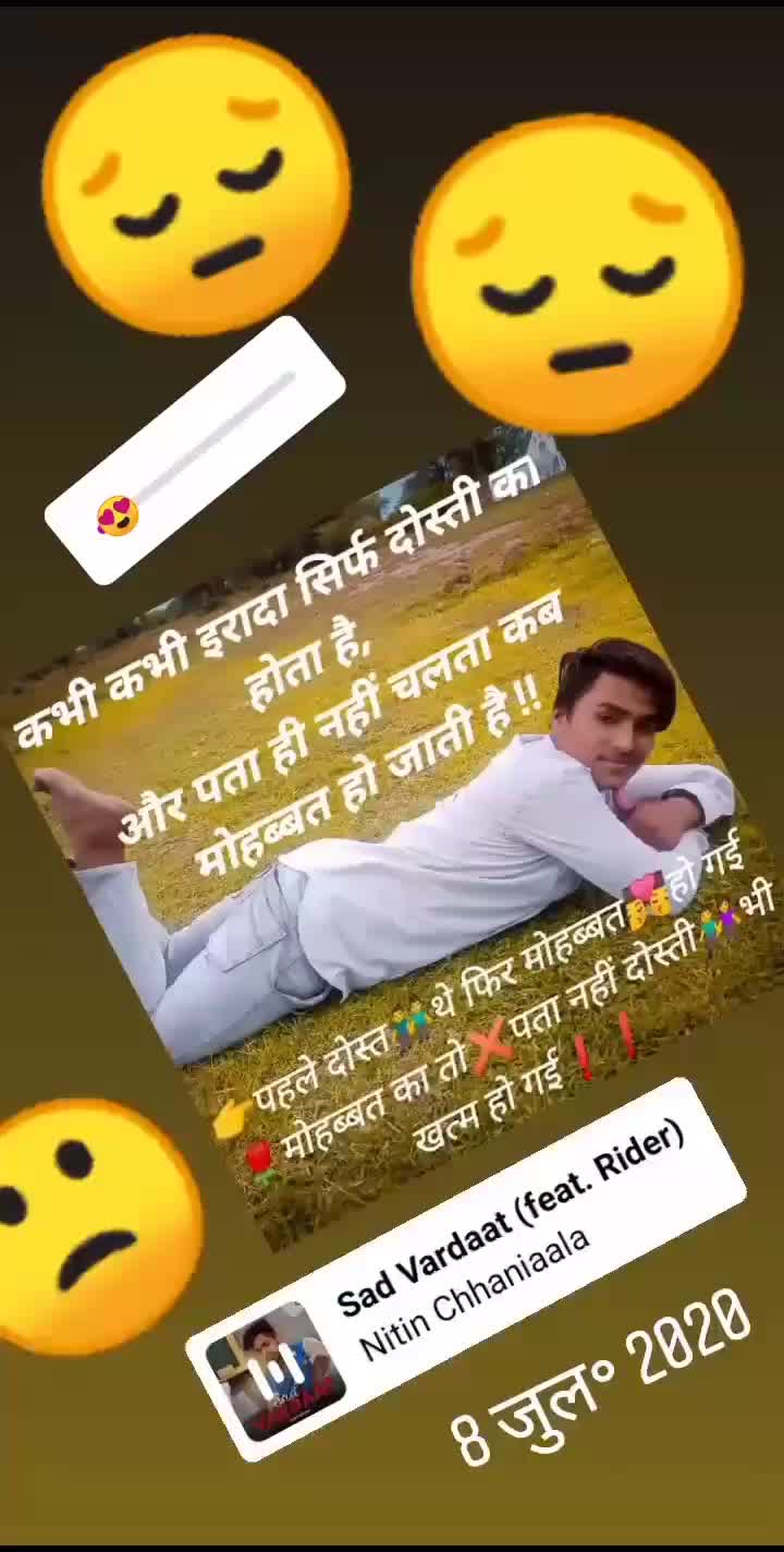 @😍Mr_R@ke&#_Meena🥰
