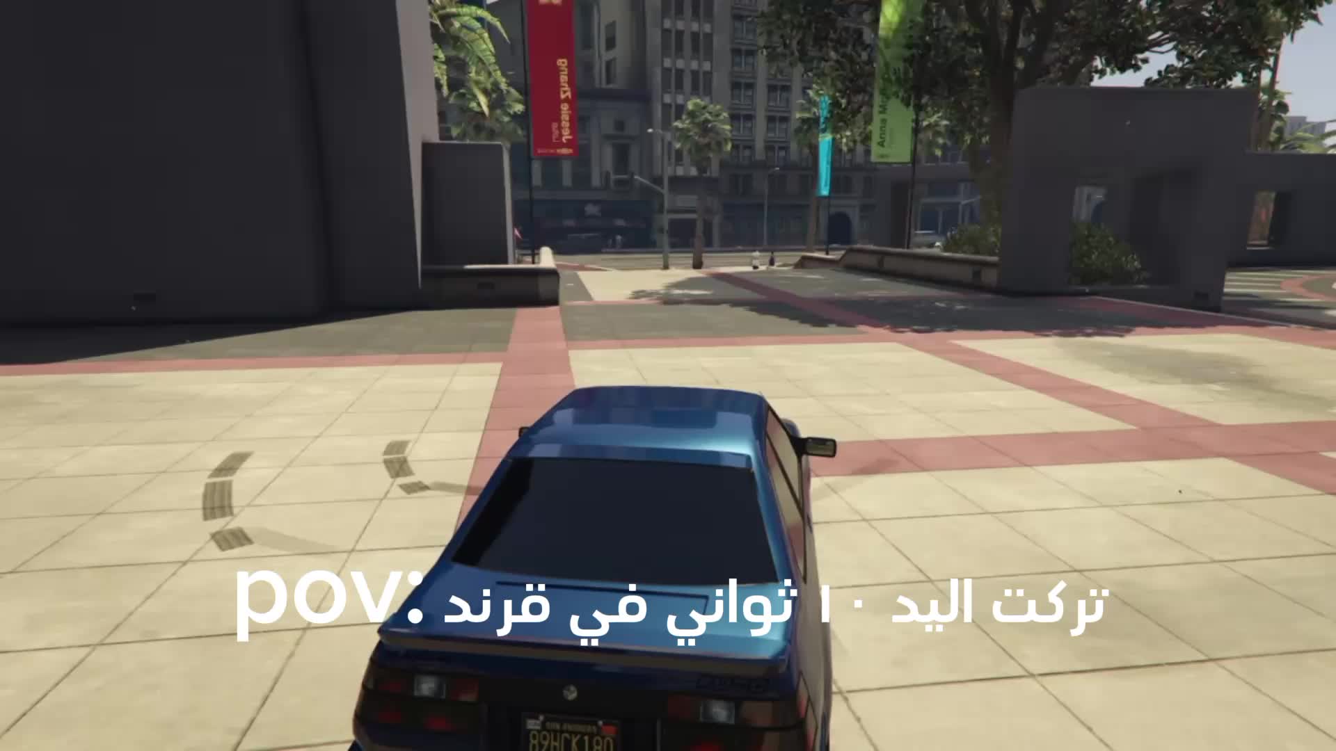 @SATH-R