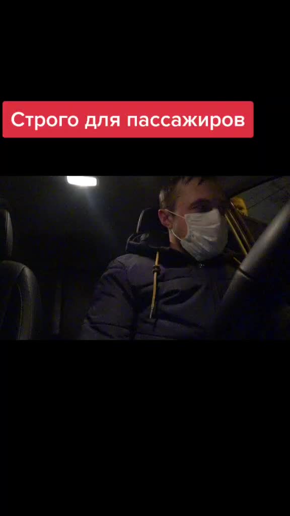 @Такси&Drive