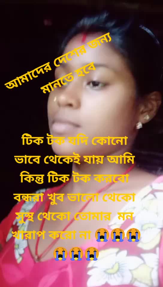 @Debasish Sarkar