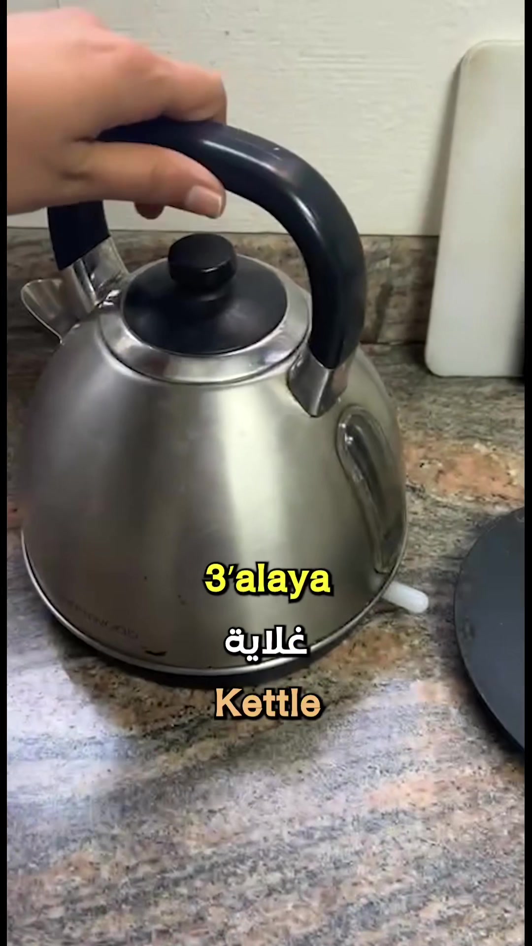 @Talk Native Egyptian Arabic