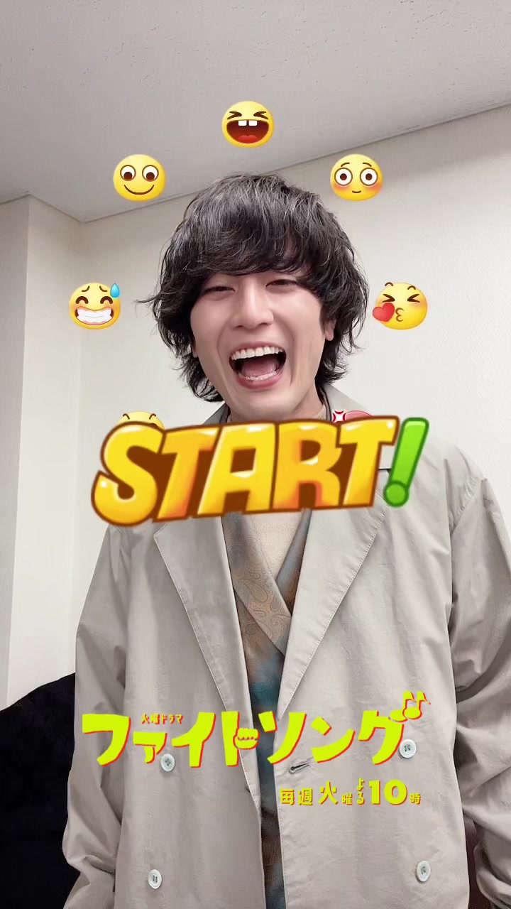 @TBS火曜ドラマ「ファイトソング」