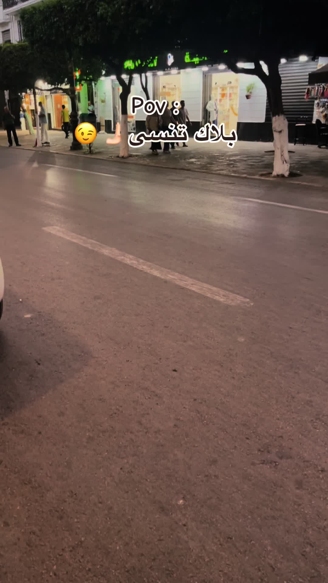 @الكنز❤️اليٌسر🪽✨
