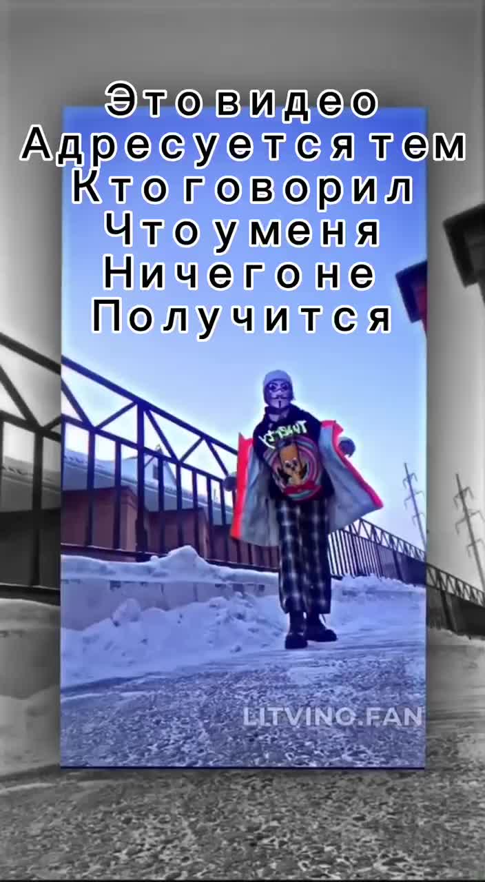 @Полина😳💗