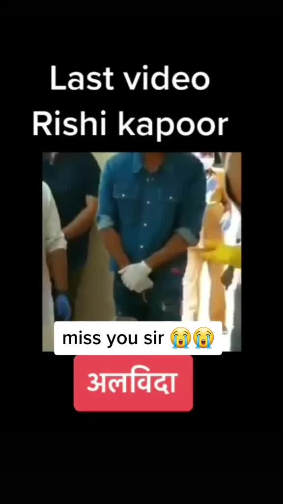 @pendu jeha tera yaar