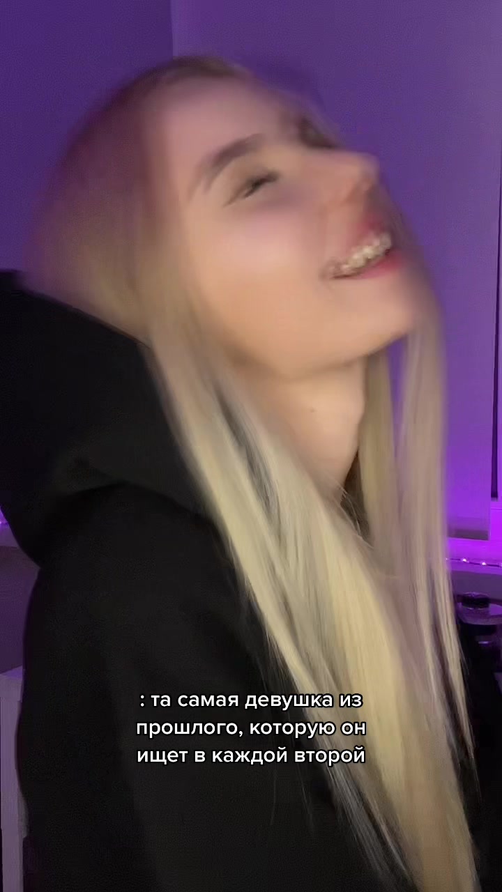 @Nastya 🖤