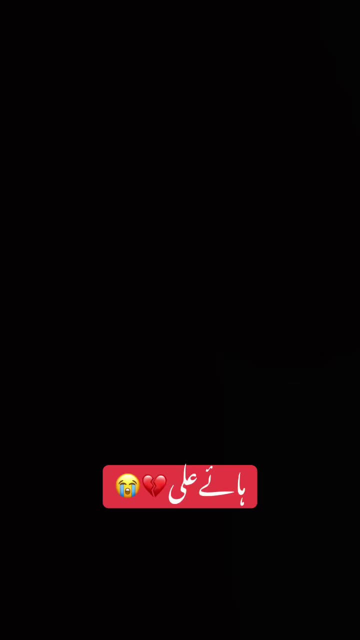 @سمیرحسَینی✨🖤