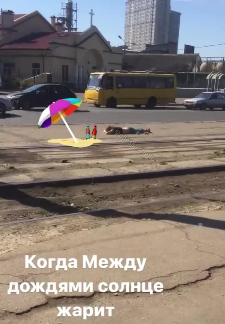 @odessa_hello2
