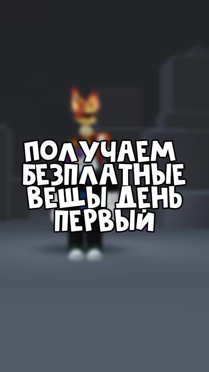@Forefak😎